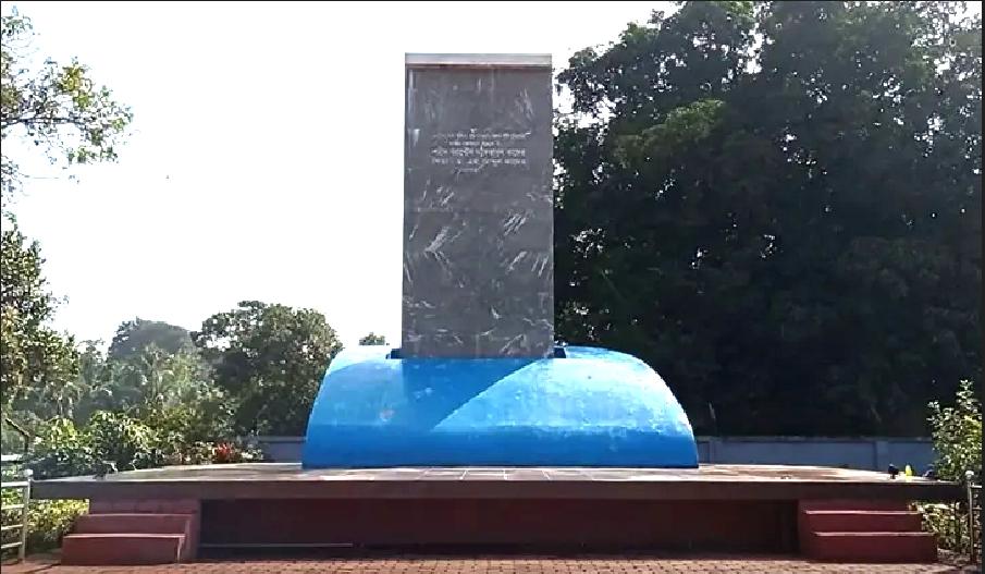 খাগড়াছড়ি হানাদারমুক্ত দিবস আজ