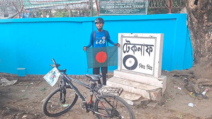 প্যাডেল ঘুরিয়ে পরিবেশের বার্তা