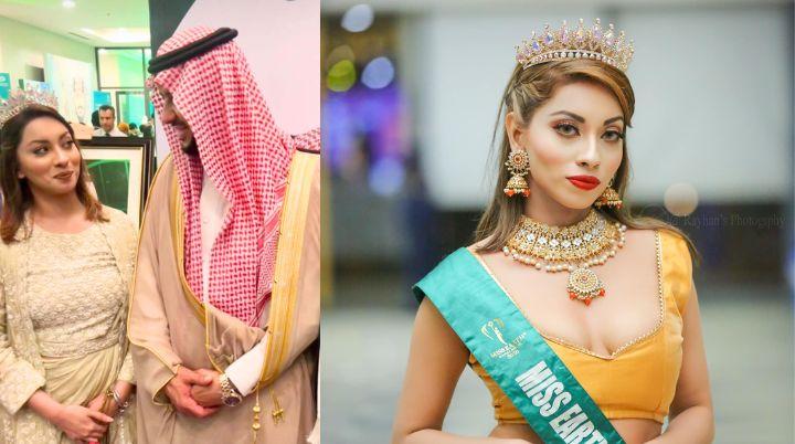 সৌদি রাষ্ট্রদূতকে মেঘনার স্বামী দাবি