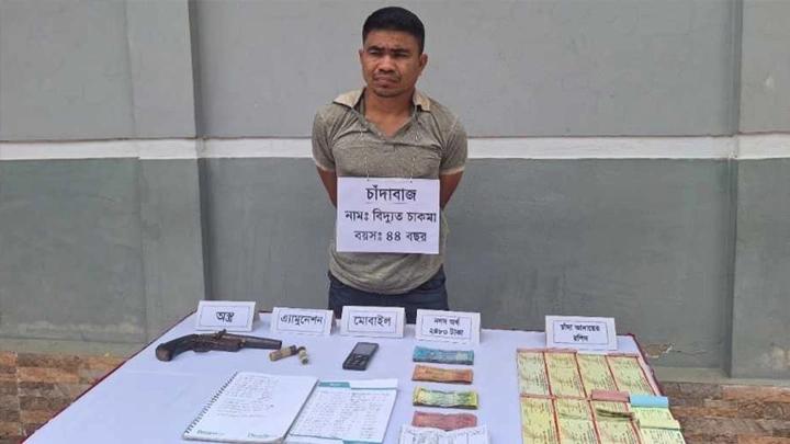 খাগড়াছড়িতে চাঁদা আদায়ের সময় অস্ত্রসহ ইউপিডিএফ সদস্য আটক